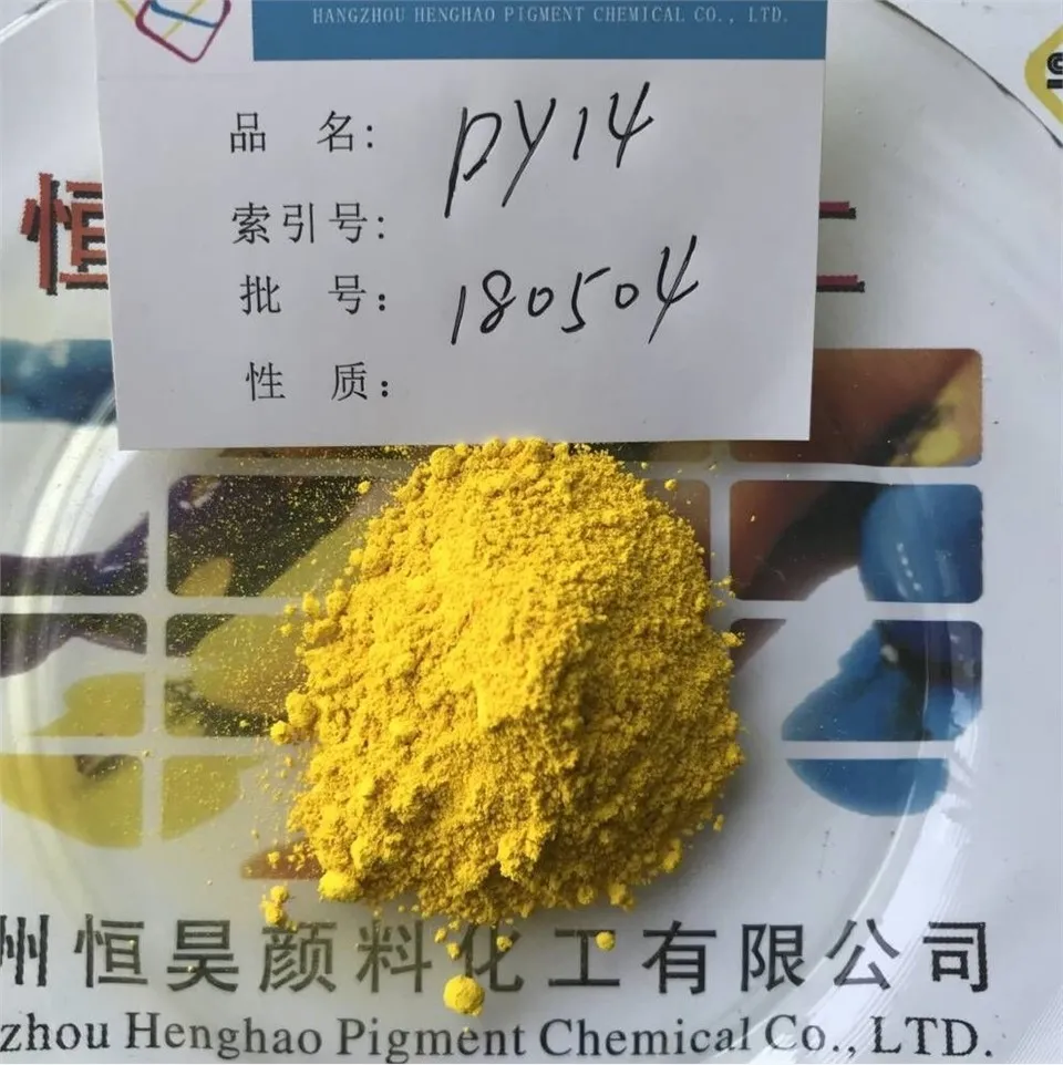 Pigment Yellow 14 2GS for tekstiltrykkblekk