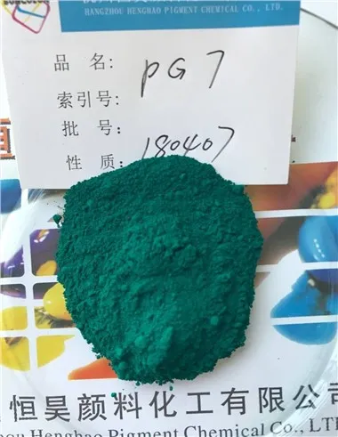 Pigment Green 7 for plast